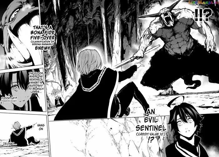 Wistoria: Wand and Sword Chapter 1 image 39_optimized
